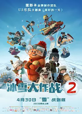 爱啪啪tv2最新地址